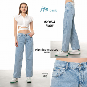 No Brand 2685-4 l.blue (лето) джинсы женские