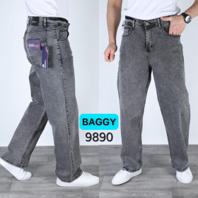 No Brand 9890 grey (деми) джинсы мужские