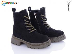 Bessky BM3266-5B (зима) черевики дитячі