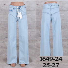 No Brand 1649-24 (демі) жіночі джинси