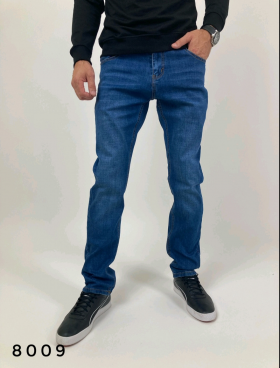 No Brand 8009 blue (деми) джинсы мужские
