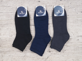 No Brand 1713 mix (зима) чоловічі шкарпетки
