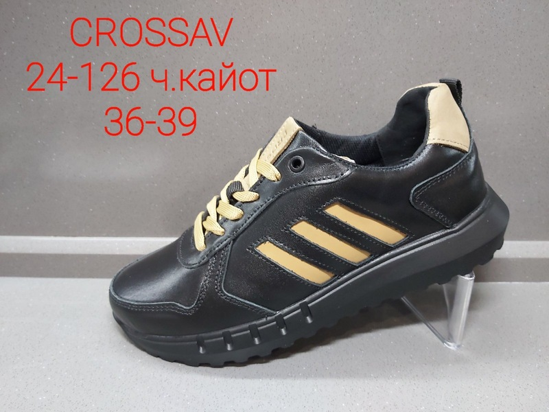 Crossav Aks-24126 ч.кайот (демі) кросівки 