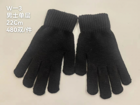 No Brand W4 black (зима) рукавички чоловічі