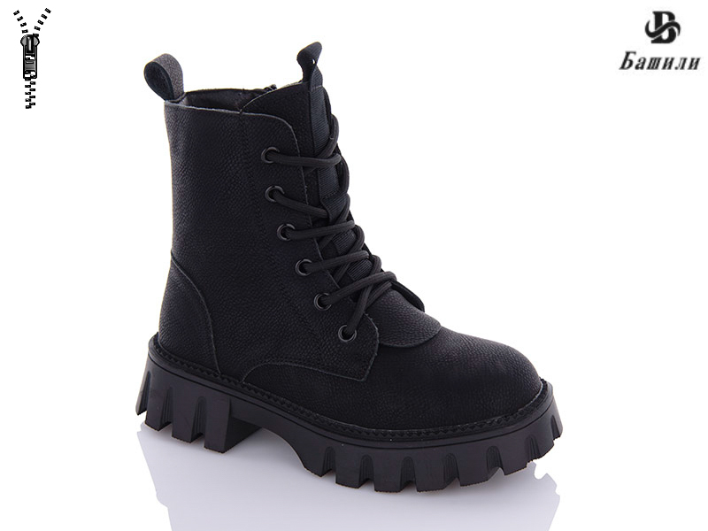 No Brand 8866-5A (зима) черевики дитячі
