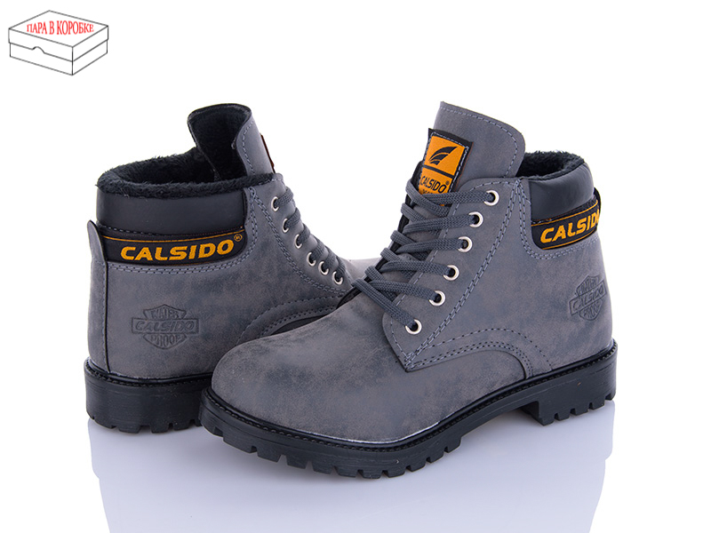 Calsido A506 grey термо мех (36-39) (зима) черевики