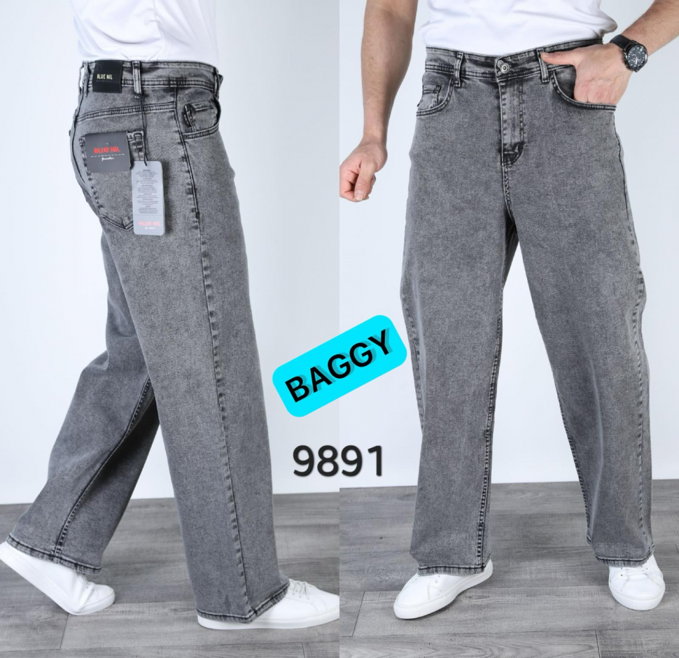 No Brand 9891 grey (демі) чоловічі джинси