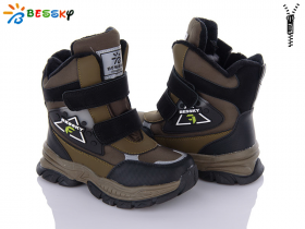 Bessky B2972-5C (зима) ботинки детские