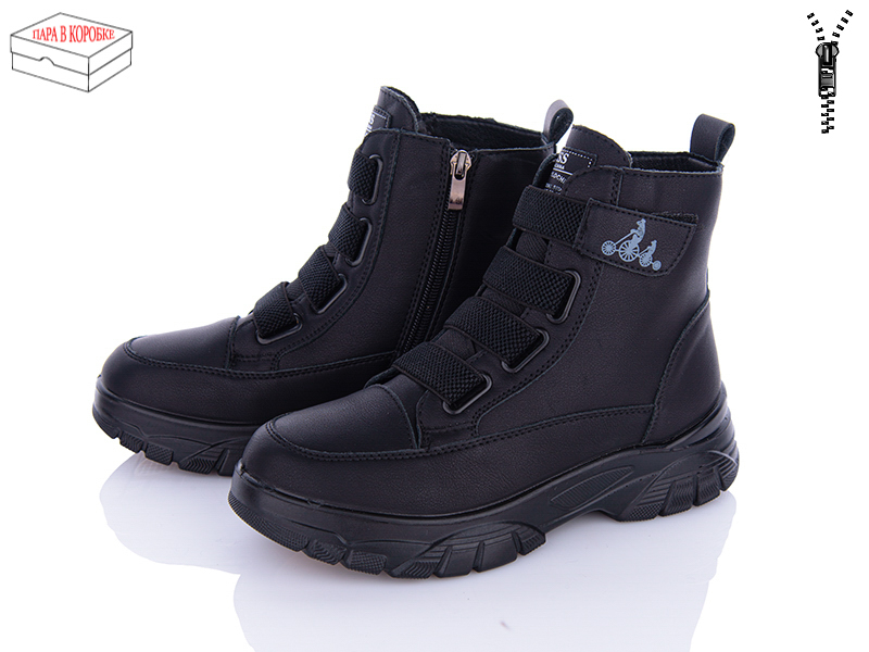 Ucss D3018-2 (зима) ботинки женские