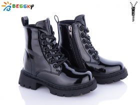 Bessky BM3266-6B (зима) черевики дитячі