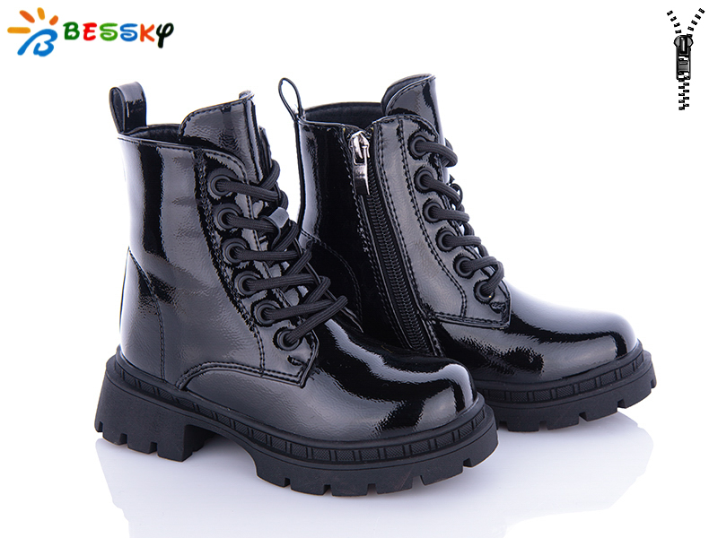 Bessky BM3266-6B (зима) ботинки детские