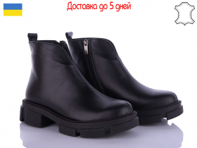Arto 106 ч-к (деми) ботинки женские