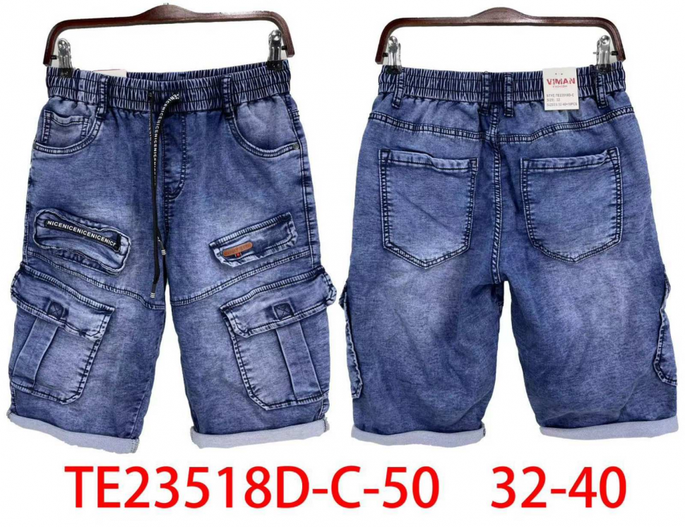 No Brand 23518C blue (лето) шорты мужские