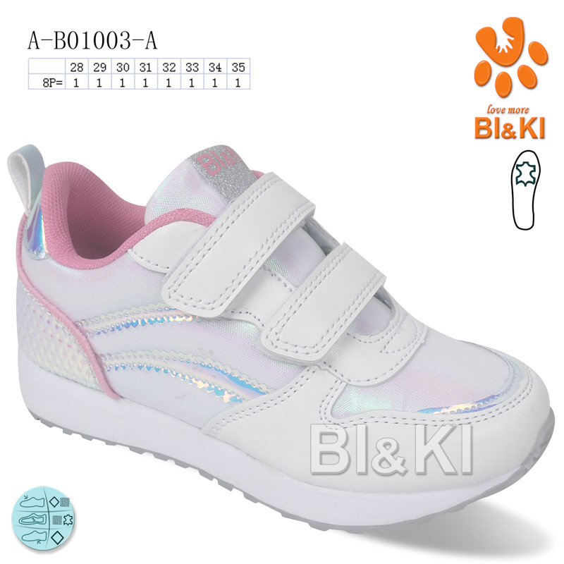 Bi&amp;Ki 01003A (демі) кросівки дитячі
