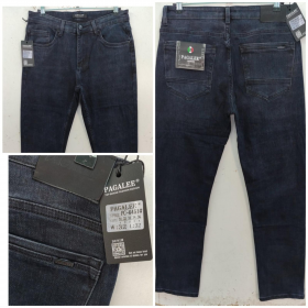 No Brand PC6451 grey (деми) джинсы мужские