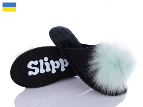 Slippers 150 mint (зима) тапочки женские
