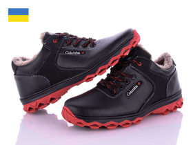 Львів База Roksol Т10-2 кз (зима) черевики чоловічі