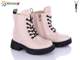 Bessky BM3190-3B (зима) ботинки детские