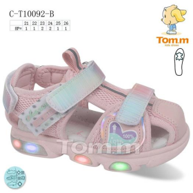 Tom.M 10092B (літо) дитячі босоніжки