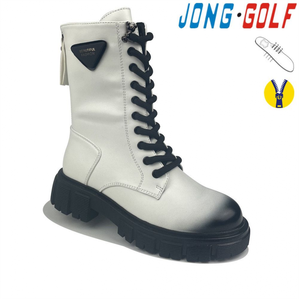 Jong-Golf C30798-7 (деми) ботинки детские