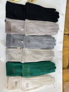 No Brand 06 mix (зима) перчатки женские