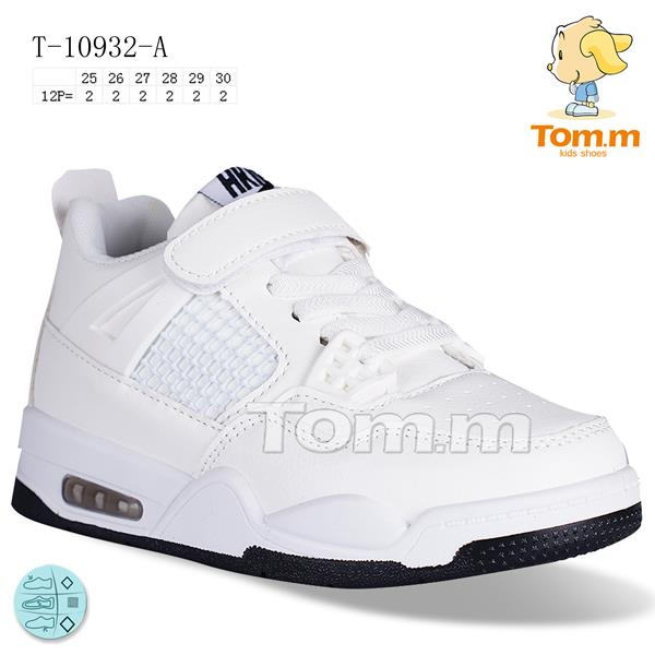 Tom.M 10932A (демі) кросівки дитячі