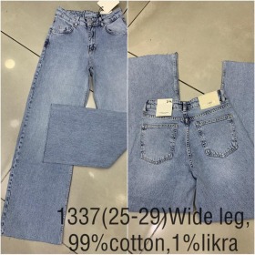 No Brand 1337 blue (деми) джинсы женские