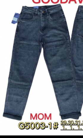No Brand G5003-1 grey (деми) джинсы мужские