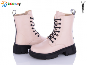 Bessky BM3190-3C (зима) ботинки детские
