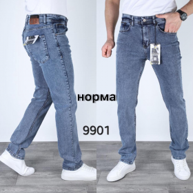 No Brand 9901 blue (деми) джинсы мужские