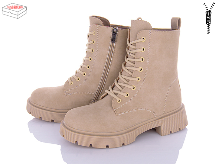 Cailaste DL300-6 (зима) ботинки женские