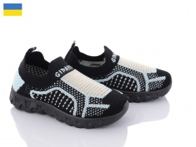 Demur GK319 чорно-сірий (літо) кросівки дитячі