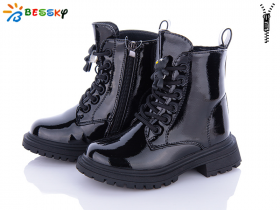 Bessky BM3297-3B (зима) черевики дитячі