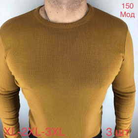 No Brand 150 d.beige (деми) свитер мужские