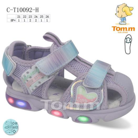 Tom.M 10092H (літо) дитячі босоніжки