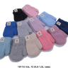 No Brand 1611S mix (зима) рукавиці дитячі