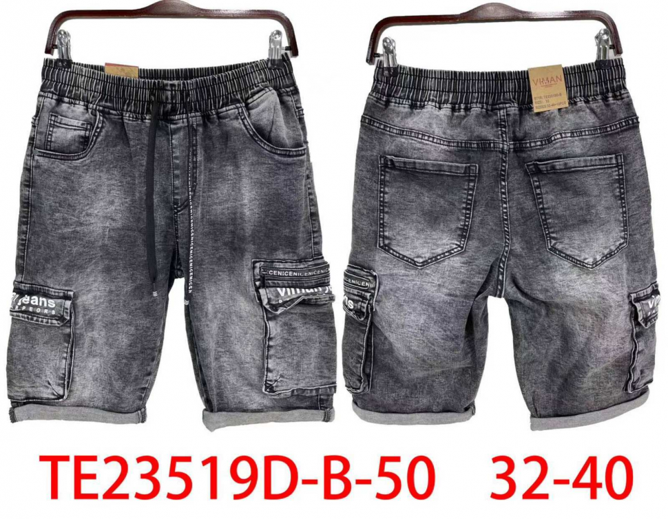No Brand 23519B grey (лето) шорты мужские