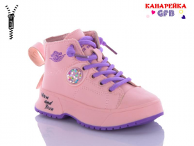 Канарейка G1446-4 (деми) ботинки детские