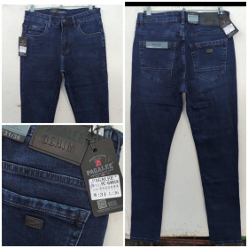No Brand PC6481 blue (деми) джинсы мужские