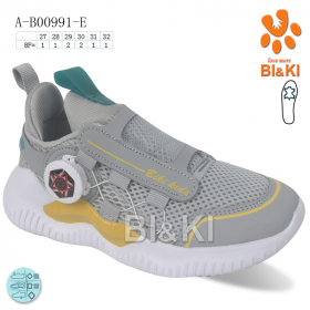 Bi&amp;Ki 00991E (демі) кросівки дитячі