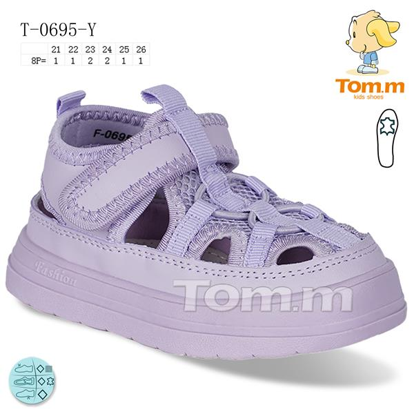 Tom.M 0695Y (літо) дитячі босоніжки