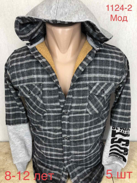 No Brand 1124-2 d.grey (зима) рубашка детские