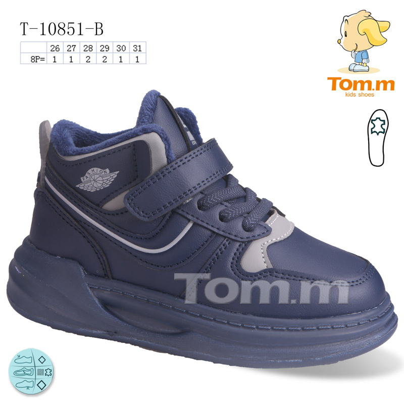 Tom.M 10851B (деми) ботинки детские