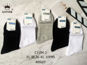 No Brand C3184-2-1 mix (демі) шкарпетки жіночі