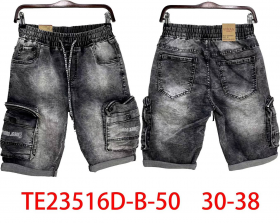 No Brand 23516D d.grey (лето) шорты мужские