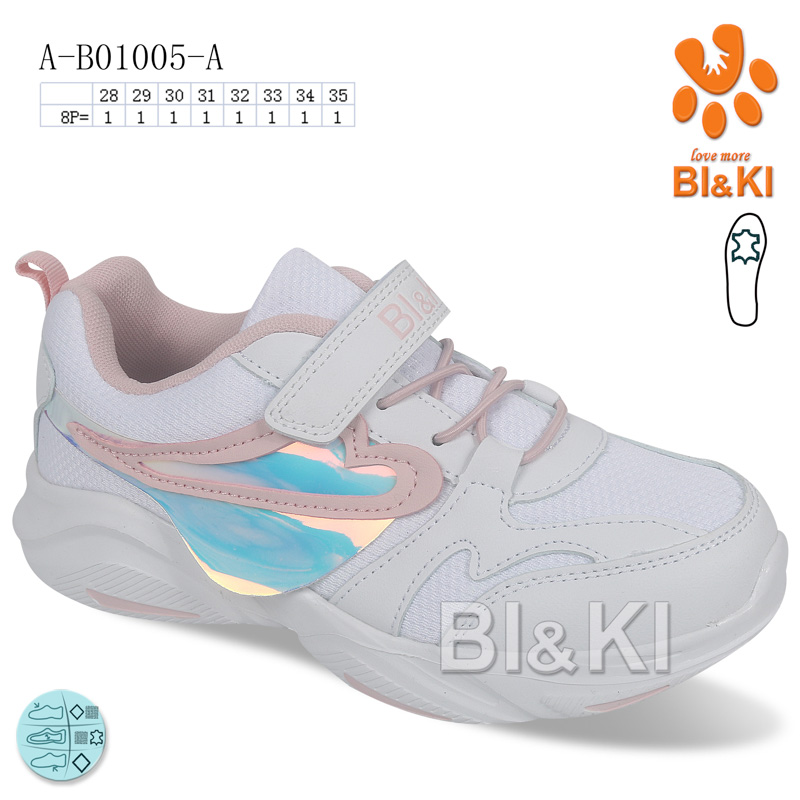 Bi&Ki 01005A (деми) кроссовки детские
