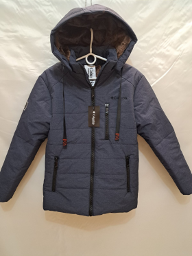 No Brand G17 blue (зима) куртка дитяча