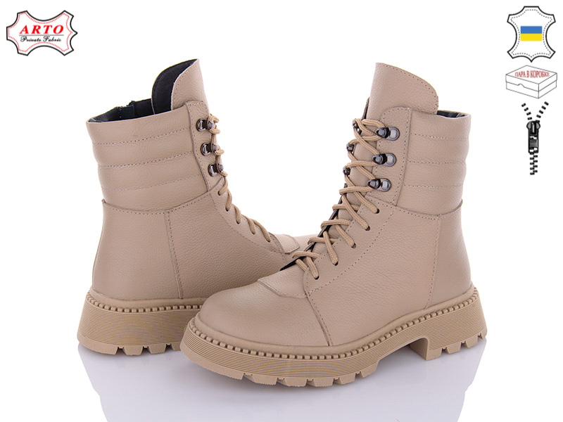 Arto 525 латте-к (зима) черевики жіночі
