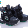 Bbt X022-11G (зима) ботинки детские