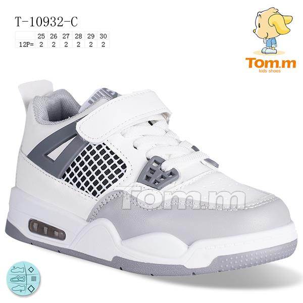 Tom.M 10932C (демі) кросівки дитячі